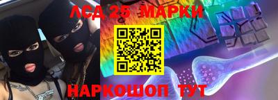 мдма Пугачёв