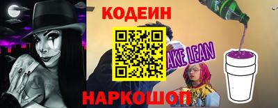 мдма Пугачёв