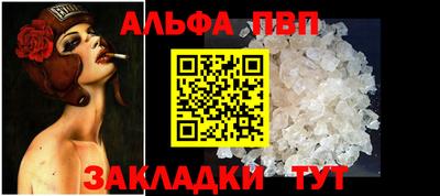 амфетамин Пушкино