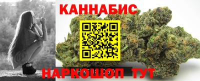 амфетамин Пушкино