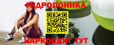 амфетамин Пушкино