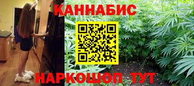 мдма Пугачёв