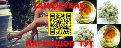мдма Пугачёв