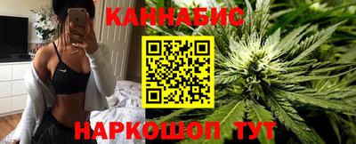 амфетамин Пушкино
