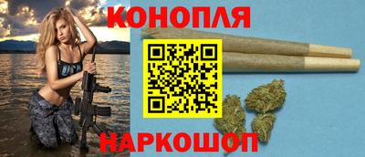 спайс Пыть-Ях