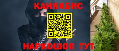 спайс Пыть-Ях