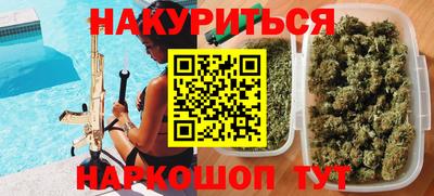 мдма Пугачёв
