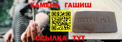 амфетамин Пушкино