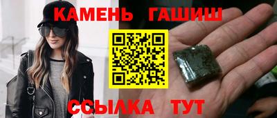 мдма Пугачёв
